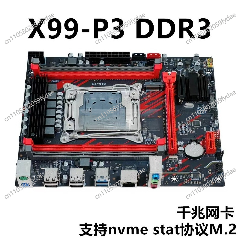 Placa-Mãe para Desktop X99 com - E5 2696 V3 avaliação e preço
